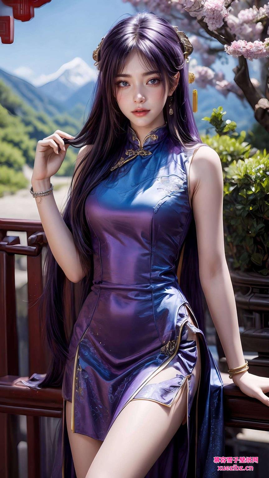 古韵十足高清细腻