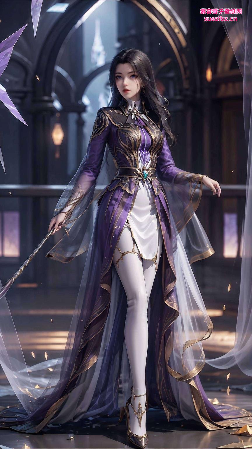 高清画质这款由凌落宸设计的稀有高清壁纸