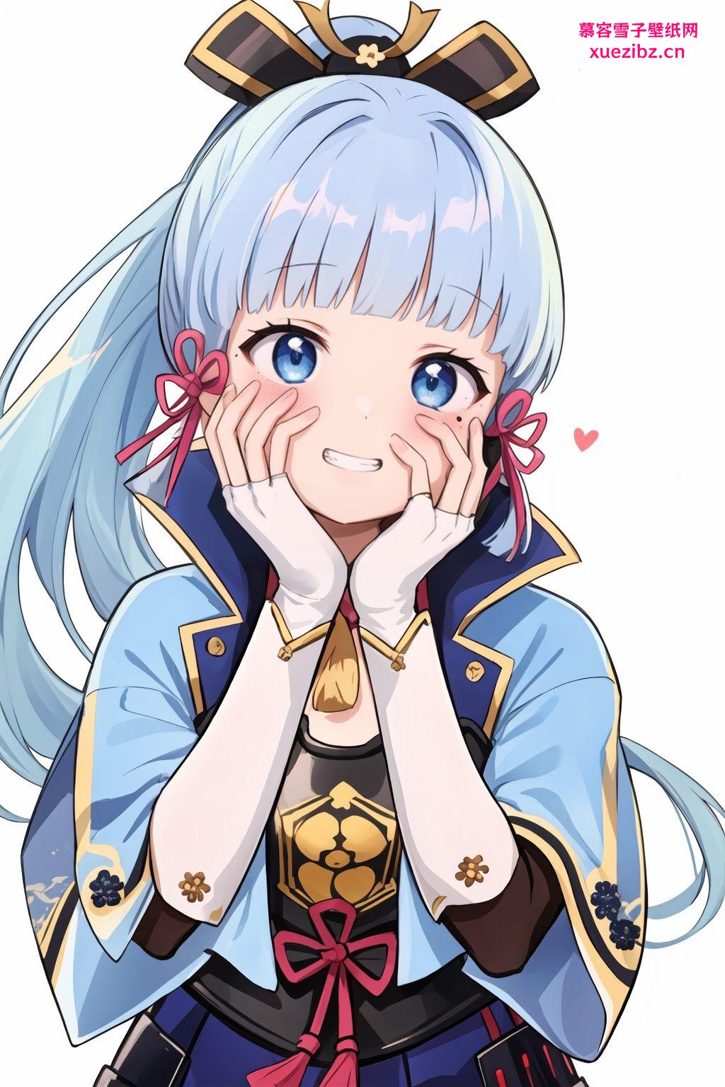 “大家好古典雅致