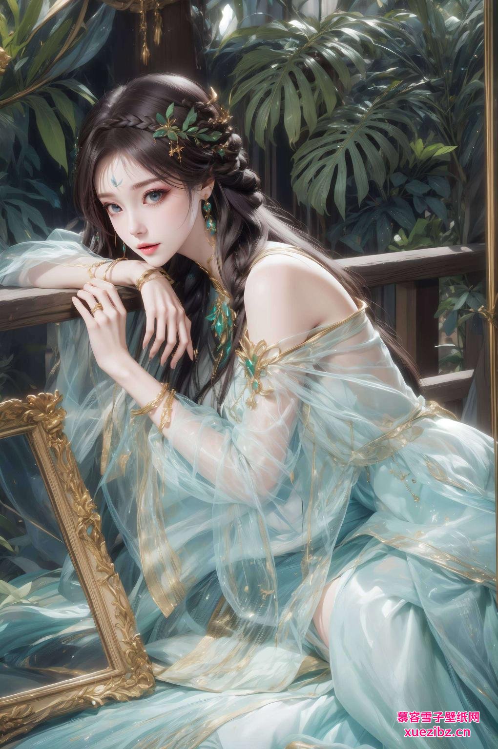 高清细节萧薰儿的美眸如星辰