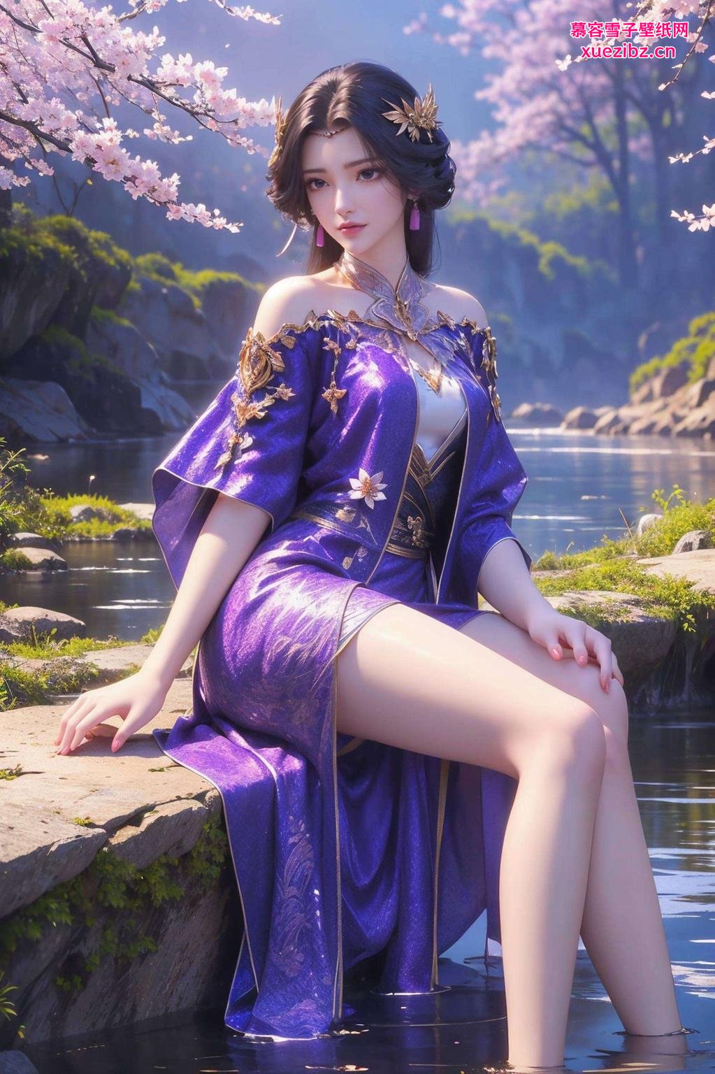 清新自然无水印